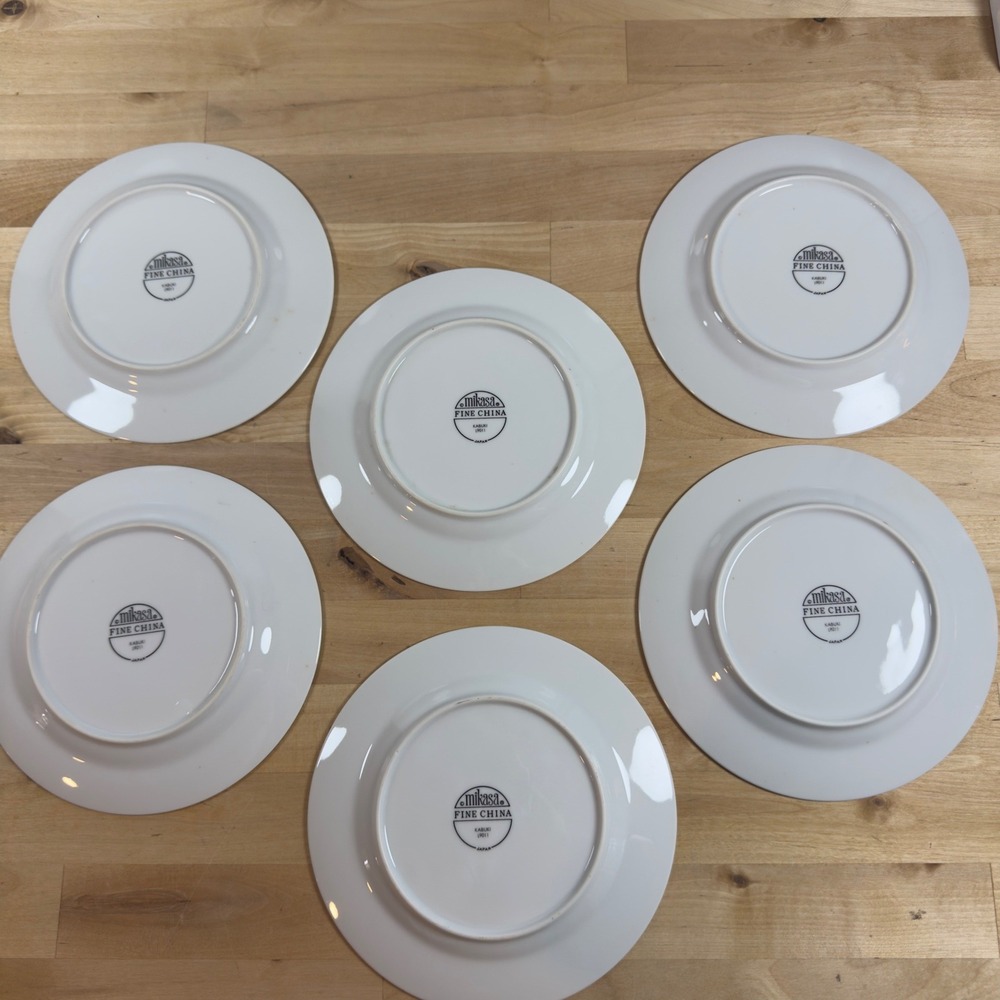 Mikasa Kabuki J8211 Fine China Salad Plates Set of 6 Floral Green Japan 7.75 in - Picture 7 of 7